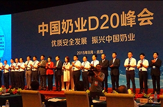 好博在线_好博在线（中国）：优质、安全铸口碑