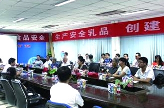 放心奶 让每一滴都诠释安全——河南省工信厅到好博在线_好博在线（中国）参观