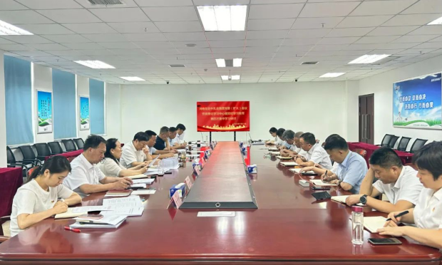 河南好博在线_好博在线（中国）乳业集团党委理论学习中心组举行党纪学习教育第四次集体学习研讨