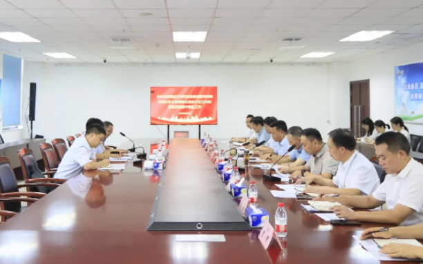 驻河南农投集团纪检监察组督导调研好博在线_好博在线（中国）乳业集团群众身边不正之风和腐败问题集中整治工作