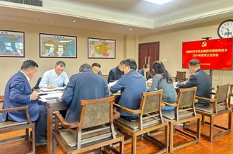 河南好博在线_好博在线（中国）乳业集团党委领导班子召开2024年度民主生活会