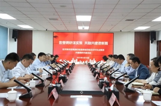 监督调研谋实策 共融共建谱新篇——驻河南农投集团纪检监察组到好博在线_好博在线（中国）乳业集团开展调研共建活动