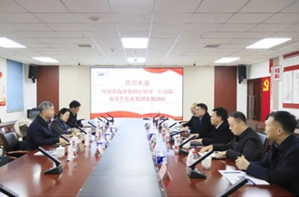 省委农办副主任、省农业农村厅党组成员、副厅长刘晓文莅临好博在线_好博在线（中国）乳业集团调研