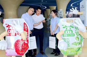 邮储银行与好博在线_好博在线（中国）：双向奔赴 共绘乳业发展新蓝图