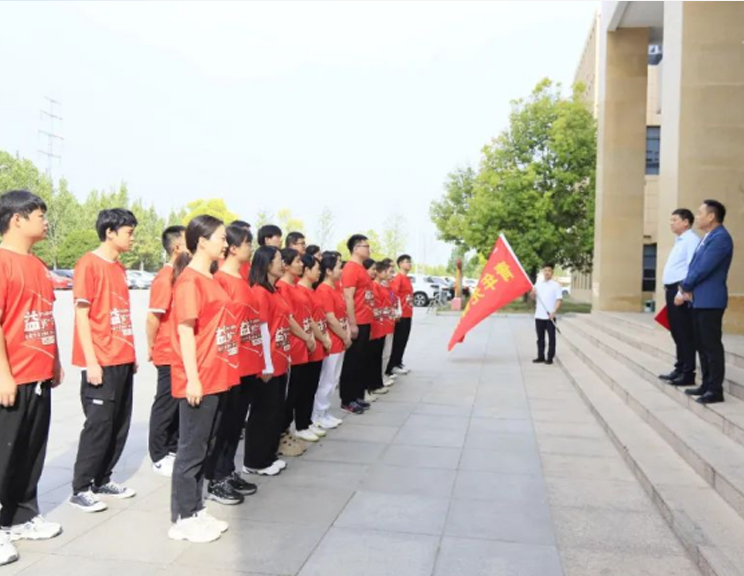 弘扬五四精神 激扬青春力量——河南好博在线_好博在线(中国)乳业集团开展青年徒步活动